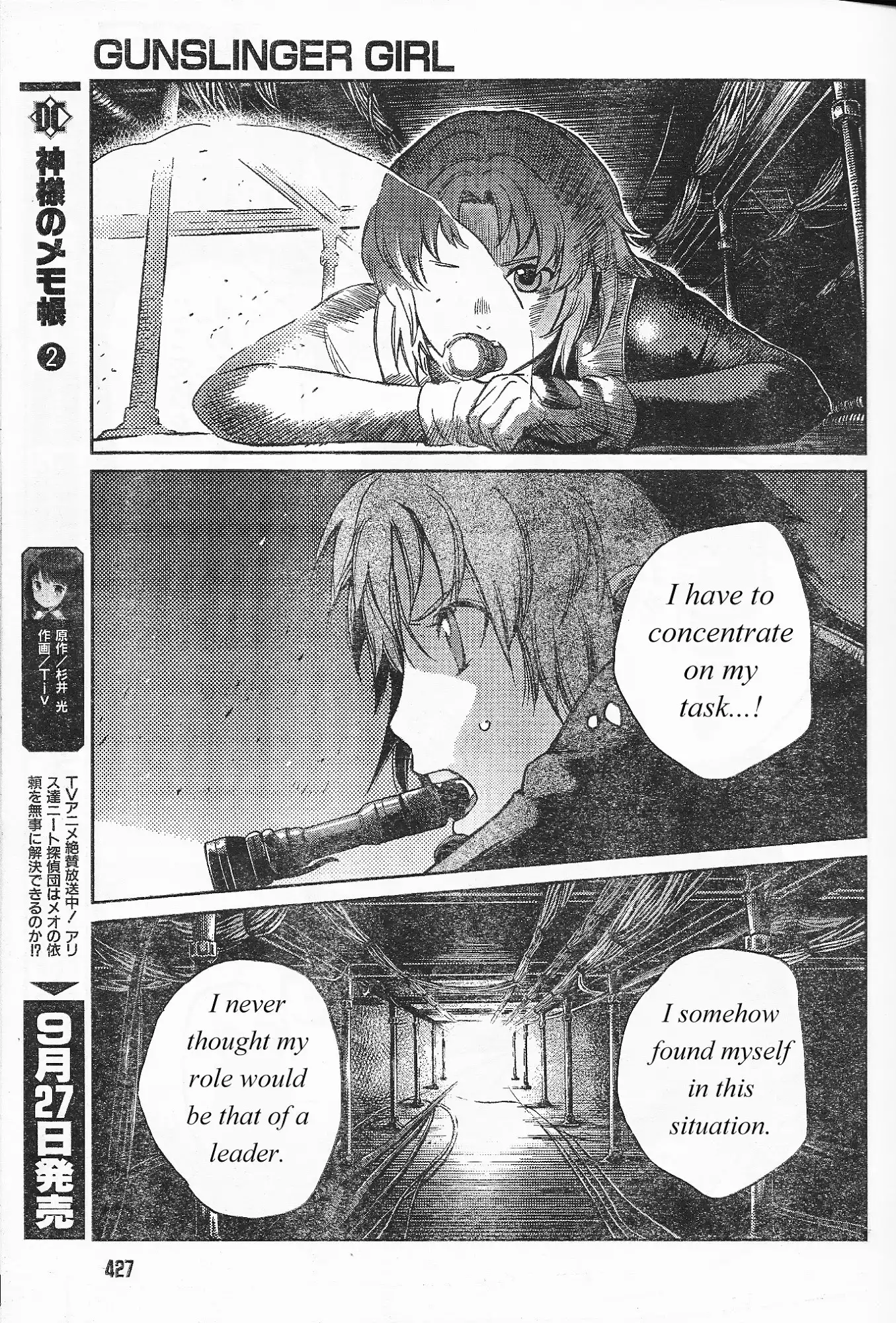 Gunslinger Girl Chapter 88 16